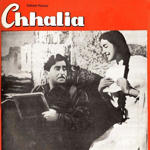 Chhalia (1960) Mp3 Songs